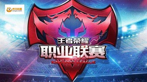 末段进球