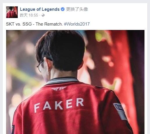 依赖定位球 依赖定位球